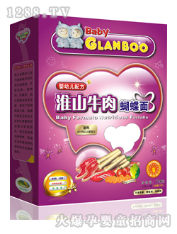 ���m��С����ɽţ�������