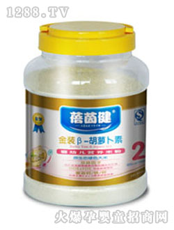 蓓茵健金裝β胡蘿卜素米粉