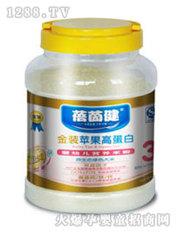 蓓茵健金裝蘋果高蛋白米粉