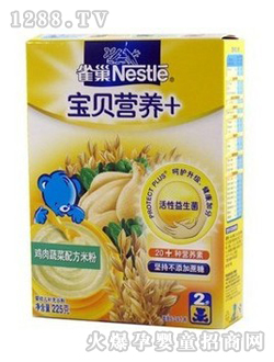 ȸ��2���u���߲��׷�