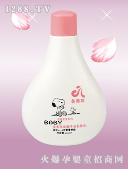 ��Դ������ϴ�l(f��)¶��ţ���龫�A��