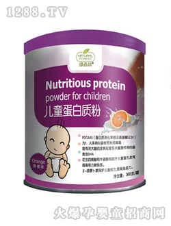 ���ǽݾGɭ�փ�ͯ�����|��