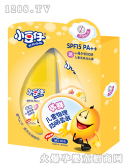 ��ͯ�����������b