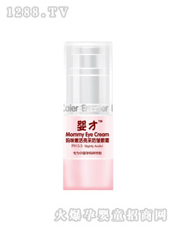 ��ŋ����ۻ����ɷ�����˪