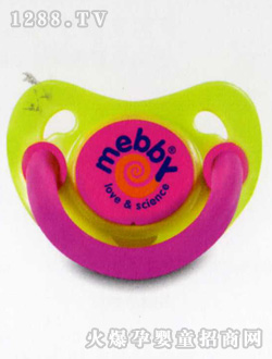 mebby�냺��������