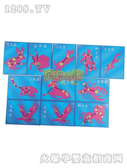 ؐ�����������̾�