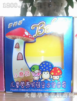 ѩ������ͯ�������B(y��ng)��ˮ���o(h��)˪