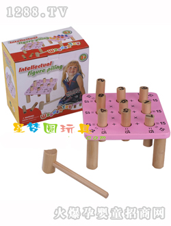 �ǉ�A��(sh��)�ִ��_