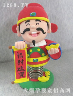 ����(l��)�Կ���(l��)��ؔ(c��i)��ճ��