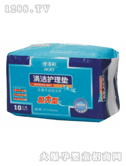 �۵����坍�o��|10Ƭ