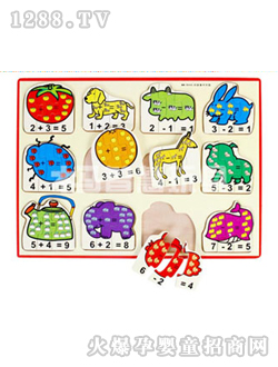 ľ�R�ǻ���߳������gƴ�D