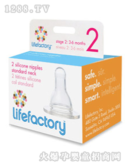 Lifefactory����3-6m
