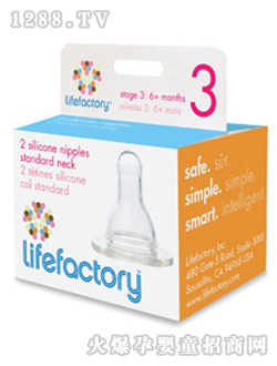 Lifefactory����6m+