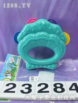 ��]�냺�u�