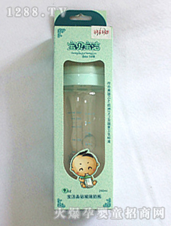 寶貝寶潔晶鉆玻璃奶瓶