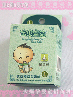 ��ؐ������(y��u)�|(zh��)Ĵָ������