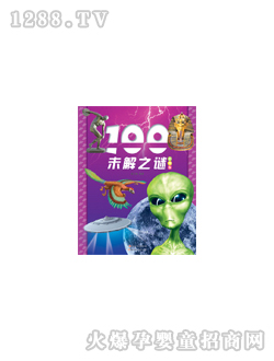 ���L(f��ng)100δ��֮�i�D��(sh��)