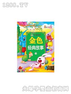 ���L(f��ng)��ɫ��(j��ng)����¢ۈD��