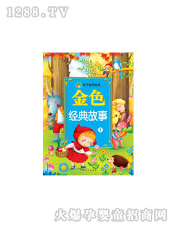 ���L(f��ng)��ɫ��(j��ng)����¢وD��