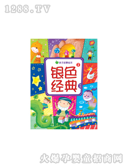 ���L(f��ng)�yɫ��(j��ng)����¢ڈD��