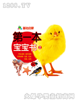 ���L(f��ng)��һ���������ڈD��