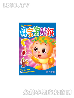 ���L(f��ng)�Ì����N�����ӓ��D��