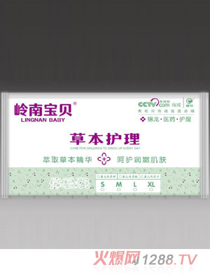 �������˯�����b����+ѝ��