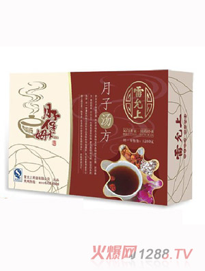 ������ķDIY������