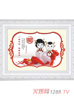 ��(y��u)��(y��u)��ؐ��ͯ��Ů̥ë��