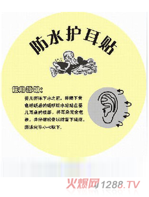 ��ѽ��(l��)�냺��Ӿ��ˮ�o(h��)���N