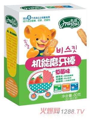 ����80�˙C��ĥ������ݮζ