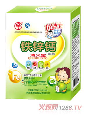 �f(w��n)��ɽ160���F�\�}�����