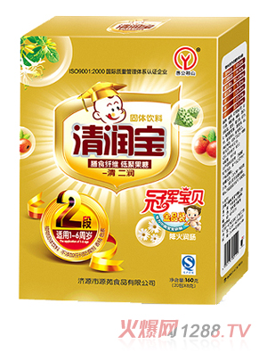 �޹���ɽ��Ʒ160���坙(r��n)��2��