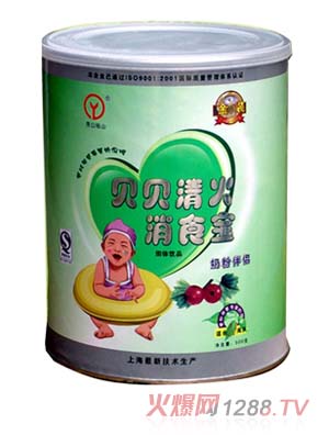 �޹���ɽؐ�����ʳ��