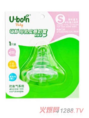 �װ�ĸ�錍�И˿ڏ�����