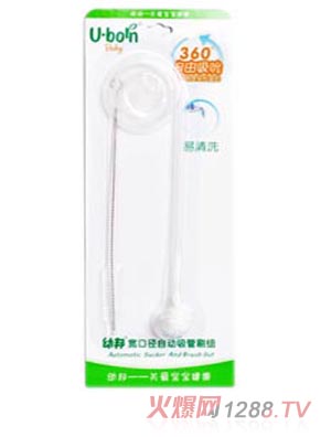 �װ������ˢ�M