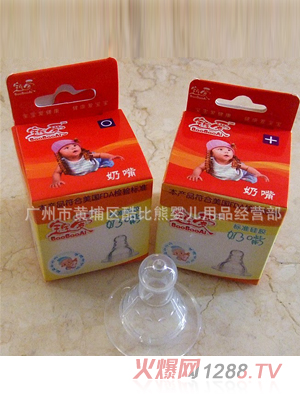 �����ۘ�(bi��o)��ĸ�錍(sh��)�й��z����