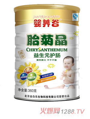 ���B(y��ng)������Ԫ�o�c̥�վ�