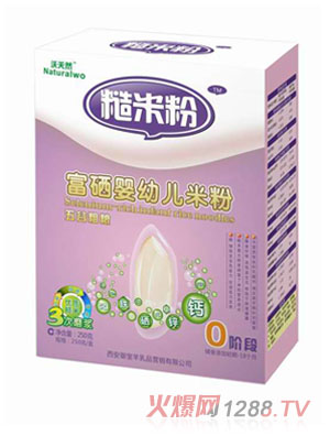 ����Ȼ0����ȴּZ�I�B(y��ng)���׷�