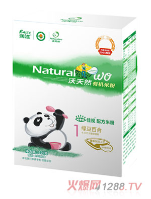 ����Ȼ1�ξG���ٺ��ЙC�׷�