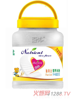 �ك�(y��u)DHA����Ԫ�I(y��ng)�B(y��ng)�׷�