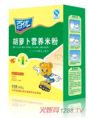 百優(yōu)盒胡蘿卜營養(yǎng)米粉