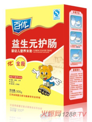 百優(yōu)盒益生元護(hù)腸營養(yǎng)米粉