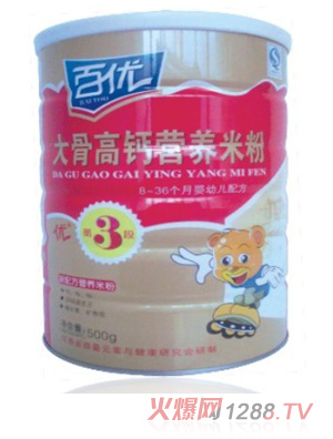 �ك�(y��u) ��Ǹ��}�I(y��ng)�B(y��ng)�׷�