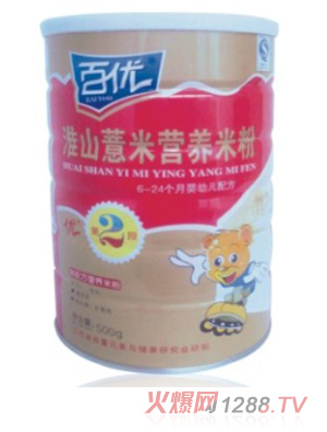 �ك�(y��u) ��ɽ޲�נI(y��ng)�B(y��ng)�׷�