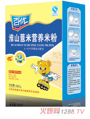 �ك�(y��u)580g��ɽ޲���׷�