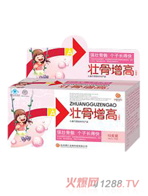 晟仁科技?jí)压窃龈呖诜?><div
                                                class=