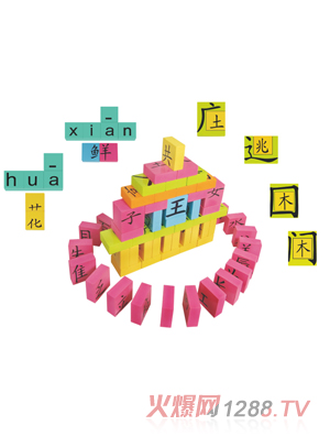 ���175���옷�W�h��