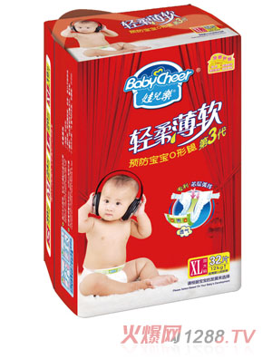 �ރ����p�ᱡܛ��ѝXL�a32Ƭ