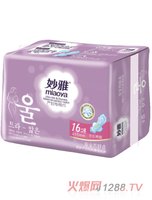 ���Ůa(ch��n)�D���ý����L415mm16Ƭ